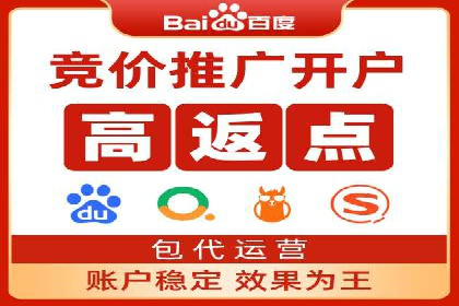 信息流广告如何助力企业营销——多案例分析
